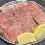 Sumibi Yakiniku Ushimatsu - 