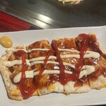 Okonomiyaki Yukari - 