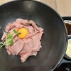 Roast Beef & Steak ANZU - 