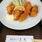 とんかつ 吉兆 - 