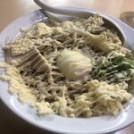 Ramen Kura - 