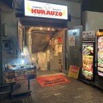 KURAUZO - 