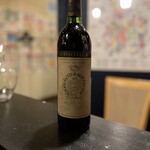ワインバー ヴァンビーノ  - 