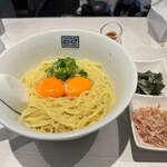 淡麗拉麺 己巳 - 