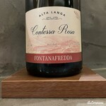 カーサ・デル・チーボ - Fontanafredda Contessa Rosa Alta Langa Brut Rosé