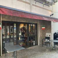 タンテ グラッツィェ - 