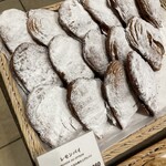 MAISON KAYSER Cafe - 