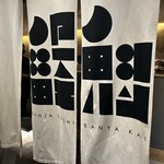 GINZA SUSHI BANYA KAI - 