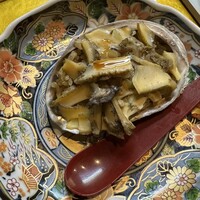 いわ志 本店 - 