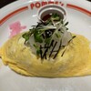 オムライスと洋食の店　ポムの樹 金沢フォーラス店