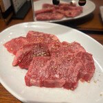 Oudou Yakiniku Mame Daifuku - 