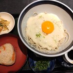 Soba Kichi - 