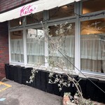 KITCHEN加藤 by桜秋桜 - 