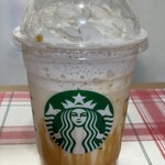 スターバックス・コーヒー - 