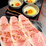 Kurogewagyuu To Tan To Harami Yakiniku Gorichan - 