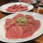 Oudou Yakiniku Mame Daifuku - 