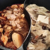 CINA New Modern Chinese - 