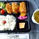 シェフ　フジヤ - ヒレカツ弁当＆味噌汁