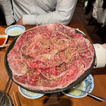 Oudou Yakiniku Mame Daifuku - 