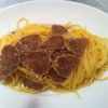 ビストロ ド ラ シテ - 料理写真:イタリア産白トリュフのスパゲッティ