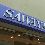 Sawa Ya Kyu Karuizawa Ten