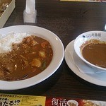 カレーハウス ＣｏＣｏ壱番屋 - 料理写真: