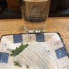 立飲み たきおか