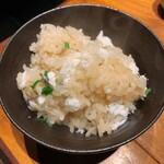 Ishiyaki Jidori Isshan - 