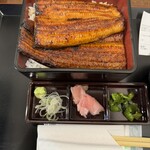 Unagi No Naruse - 