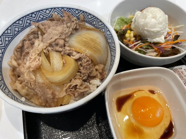 Yoshinoya Nagakuteminami Ten photo 5