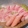 Sumibiyaki Yamanokuchi - 