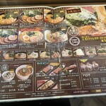 ヌードルハーツ - 