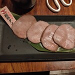 Yakiniku Sakaba Tomosankaku Hanare - 