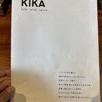 KIKA - 