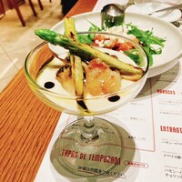 Bar Espanol YEBRA - 