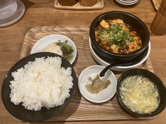 Suehiro Gyoza photo 2