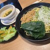 MKレストラン - 