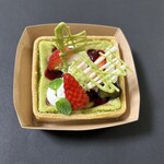 TART SQUARE - 絶妙な抹茶の良い香り。2月17日から発売。ミントも美味しい