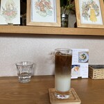 Cafe Hana To E To Kohi - 