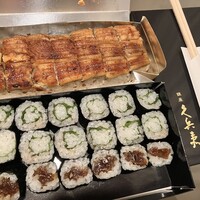 銀座 久兵衛 帝国ホテル大阪店 - 