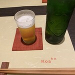 Koa Washoku - 