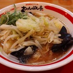 麺類 をかべ - 