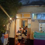 もつ焼 まるい - 夜の外観