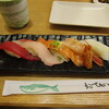 Katsumidori Sushi - 料理写真:人気づくし（５貫）
