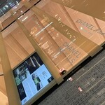 ベージュ アラン・デュカス 東京 - 外観