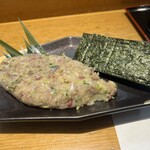 Kintarou Zushi - 