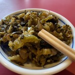 萬龍 - 
