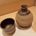 鮨あら井 - 熱燗