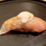鮨あら井 - 横須賀産鯛の白子がオン　クリーミィ♥