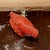 鮨 むらやま - 料理写真:ヅケの赤身
